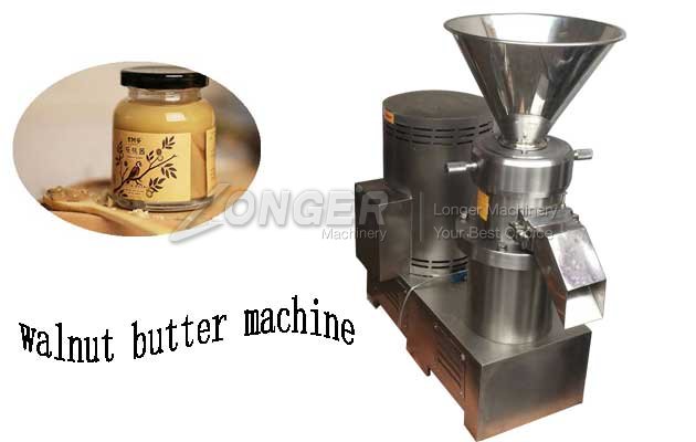 Walnut Paste Maker Machine|Walnut Sauce Grinding Machine