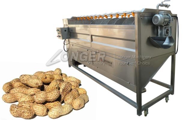 Peanut Washer Cleaner|Groundnut Cleaning Machine