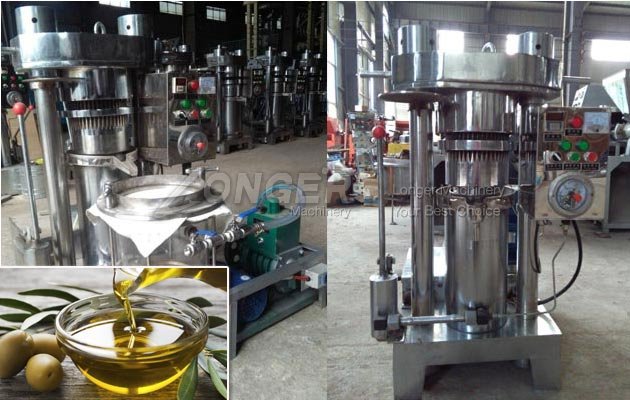 hydraulic oil press machine 