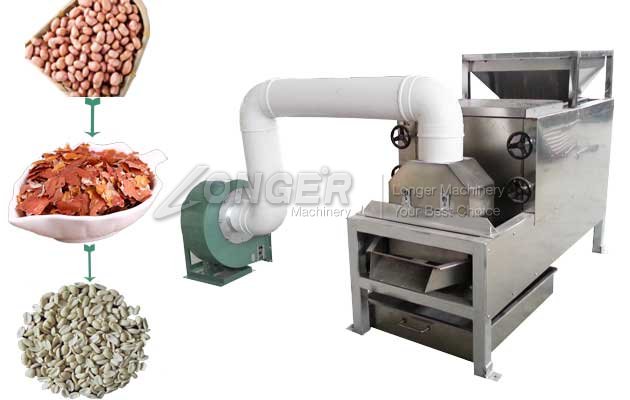 Peanut Peeling and Half Breaking Machine|Cocoa Bean Peeler Machine