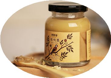 walnut paste walnut paste