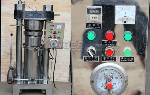 Coconut Oil Expeller Machine Price